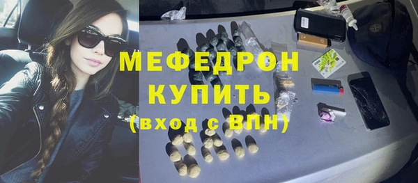 хмурый Фурманов