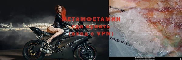 хмурый Фурманов