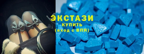 mdma Хадыженск