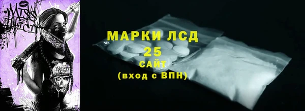 mdma Хадыженск