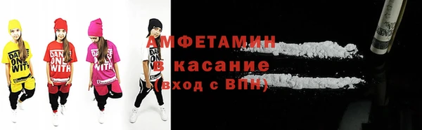 гидропоника Усолье-Сибирское