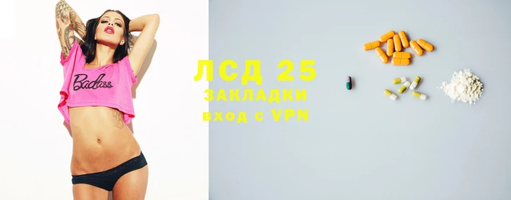 mdma Хадыженск