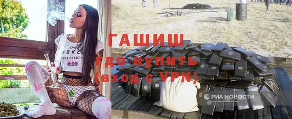 гашиш Чегем