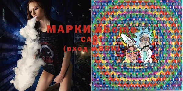 крисы Ханты-Мансийск