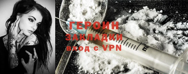 mdma Хадыженск