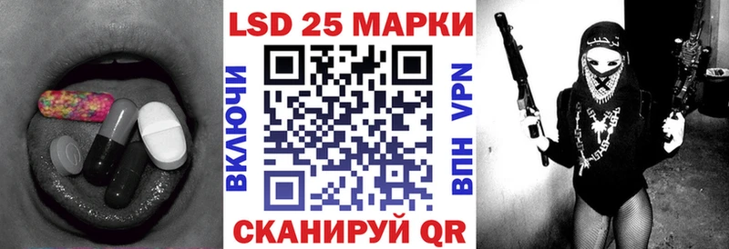 ЛСД экстази ecstasy  Купить закладки  Уяр 